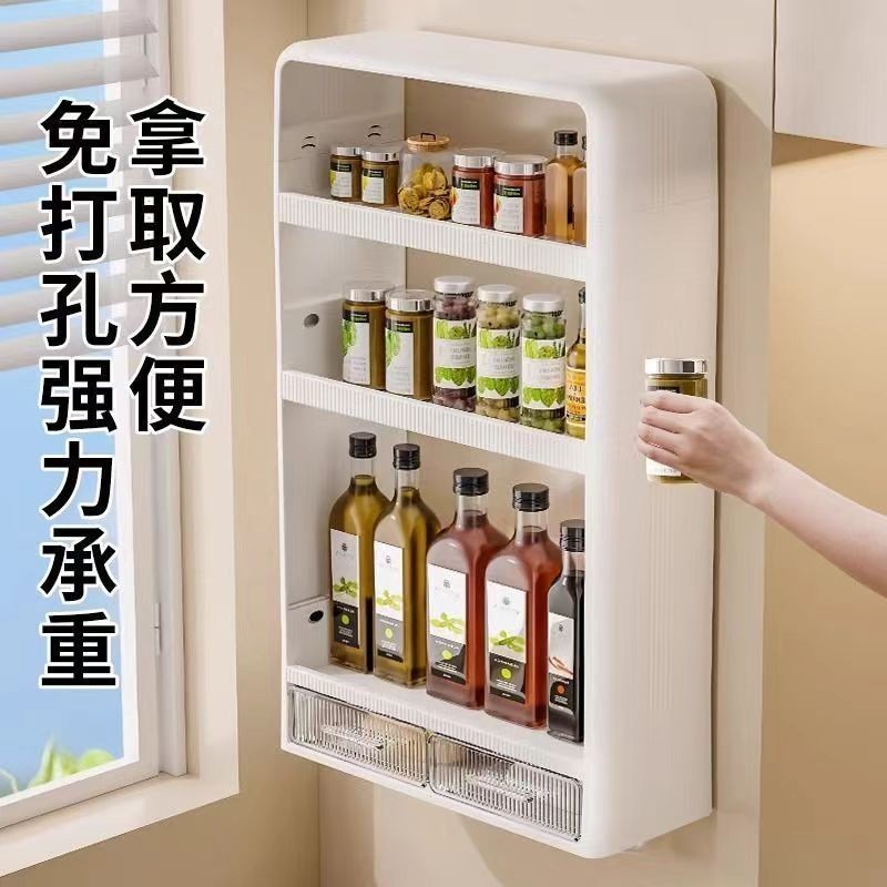 Kitchen Seasoning Storage Rack Household Storage Artifact Countertop ...