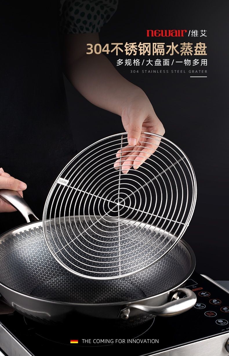 304 Stainless Steel Steaming Rack Round Sheet Steamed Bun Drawer ...