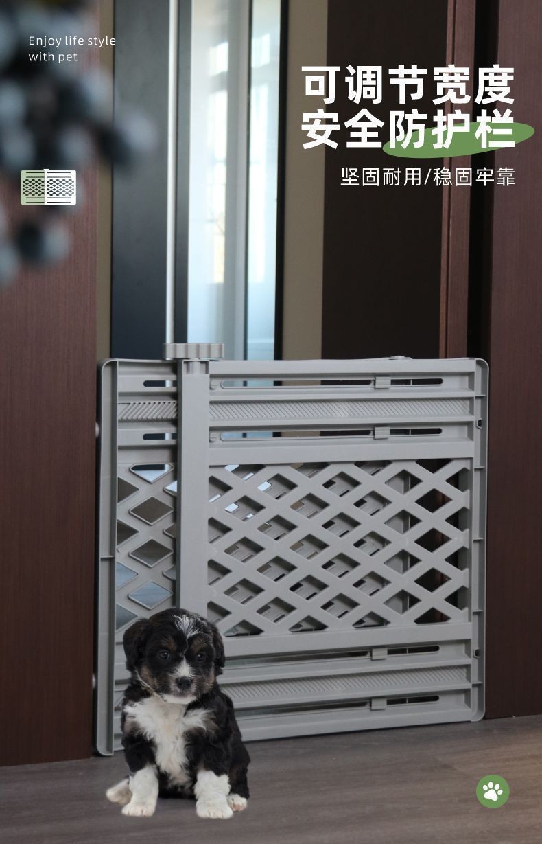 Pet Fence Barrier Cat Door Gate Dog Railing Fence Guardrail Partition ...