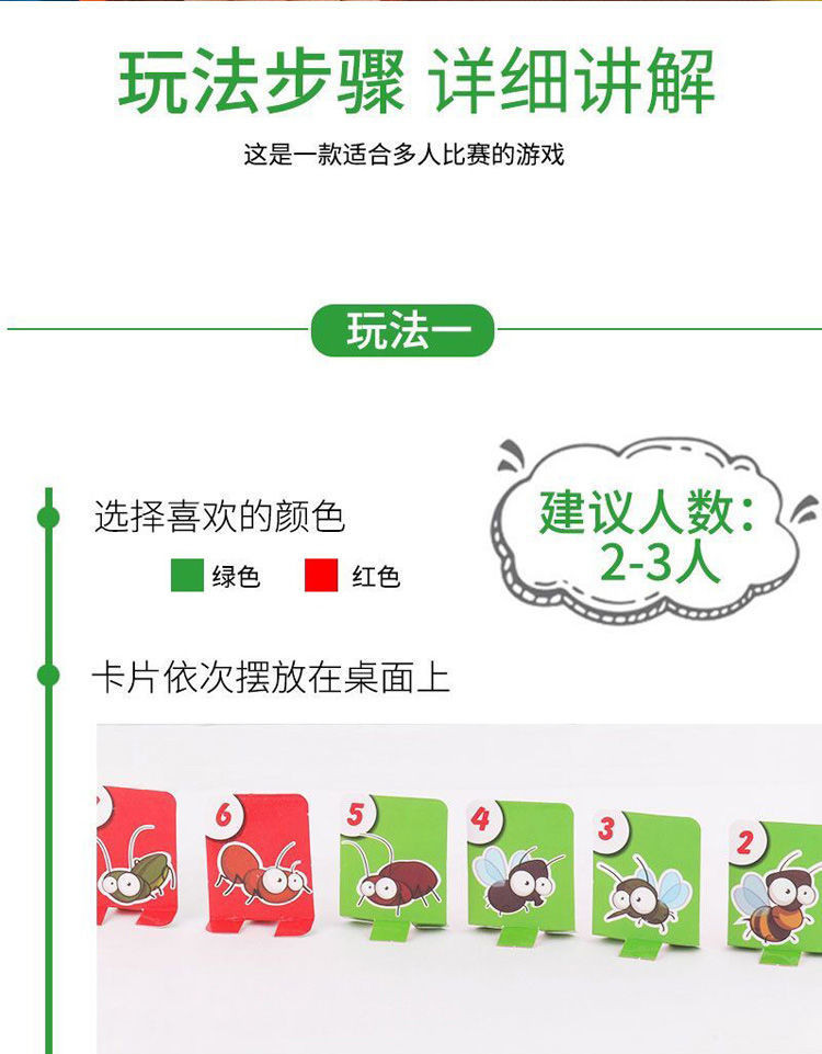 🐸 Frog Tongue Blower Game | STEM Learning & Family Fun! 👨‍👩‍👧‍👦 | HDB ...