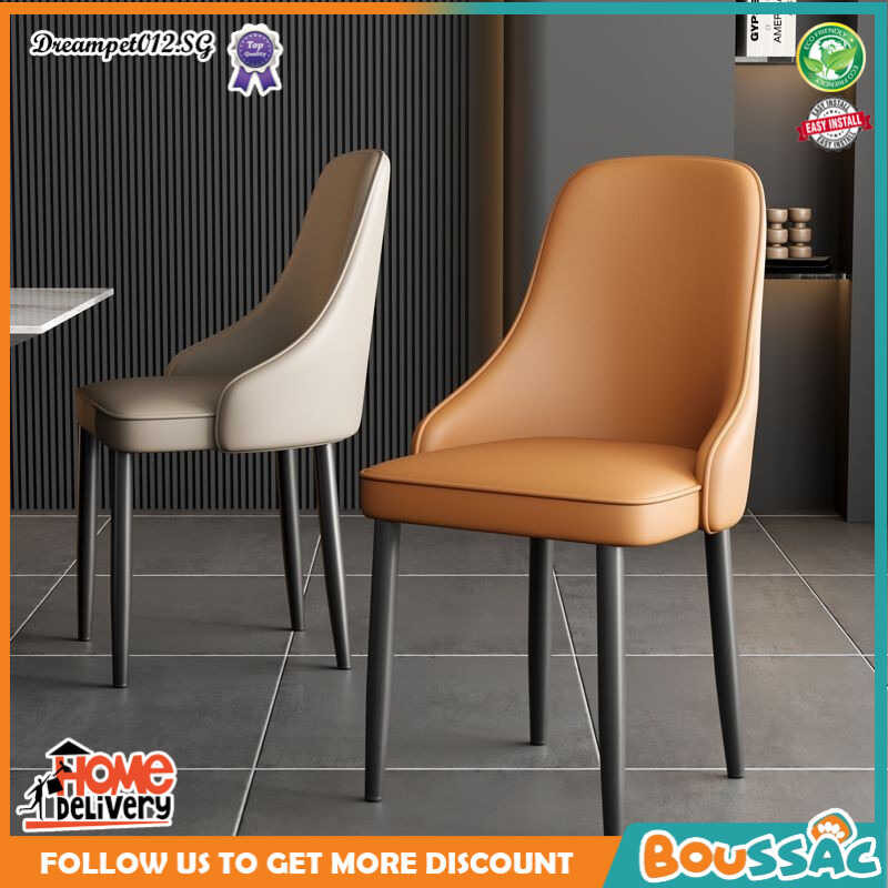 【Ready Stock】 Nordic Modern Minimalist Chair, Italian Style Light ...
