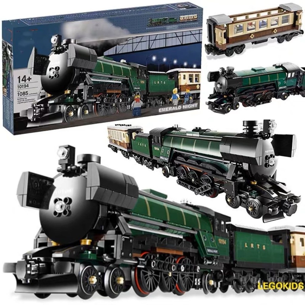 ︎In stock Train Model Puzzle Block 10194 - Green Jade Night Klasik ...