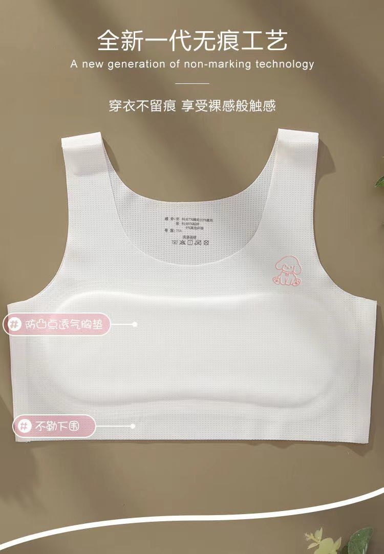 Girls Underwear Small Vest Developmental One 2 Stages Children ...