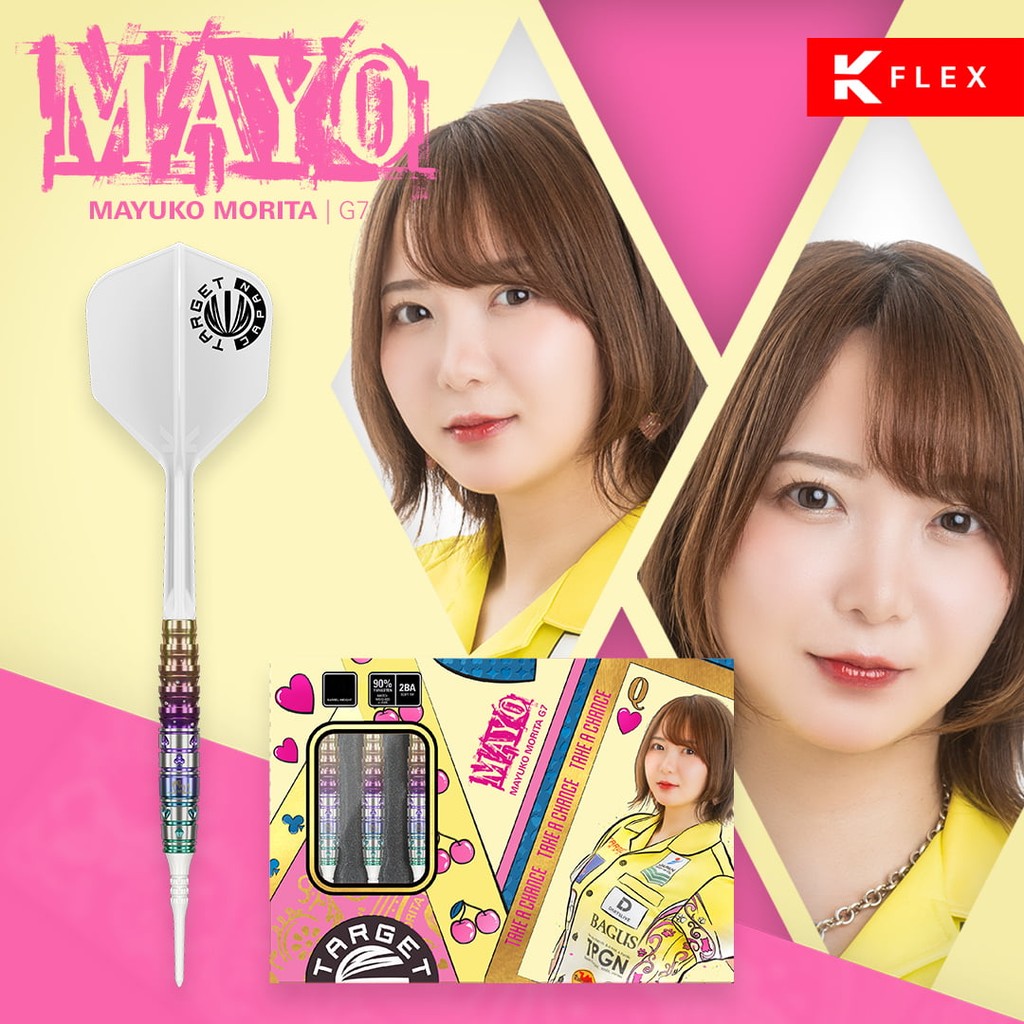 TARGET MAYO Gen 7 ( Mayuko Morita model ) - TARGET Soft Darts | Shopee ...