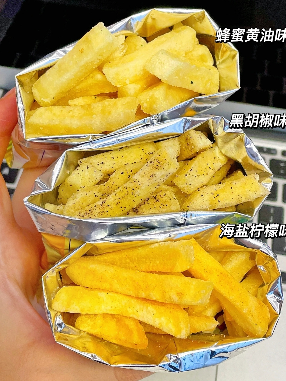 「Poppi food」 Cui Fried Potatoes Chips Crispy Sheng Original Cut French ...