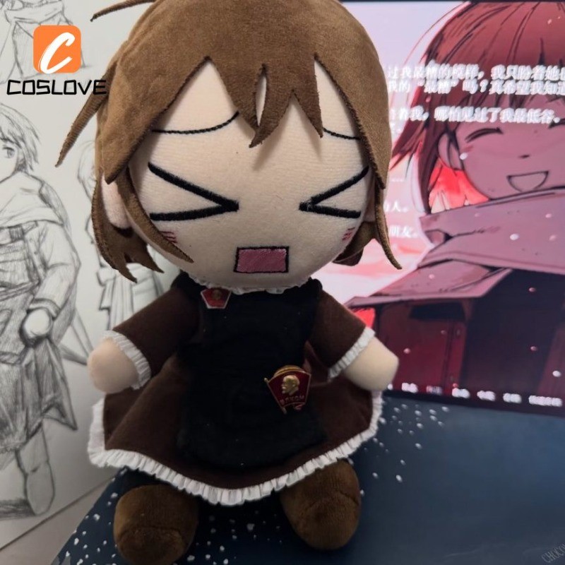 Anime Game ZATO Asya Shubina Fan Made Doll 20CM Soft Stuffed Toy Plush ...