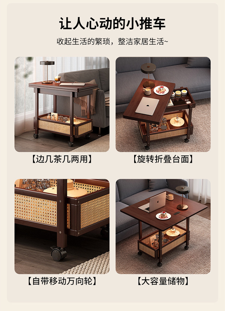 Coffee Table Movable Sofa Side Table Small Apartment Foldable ...