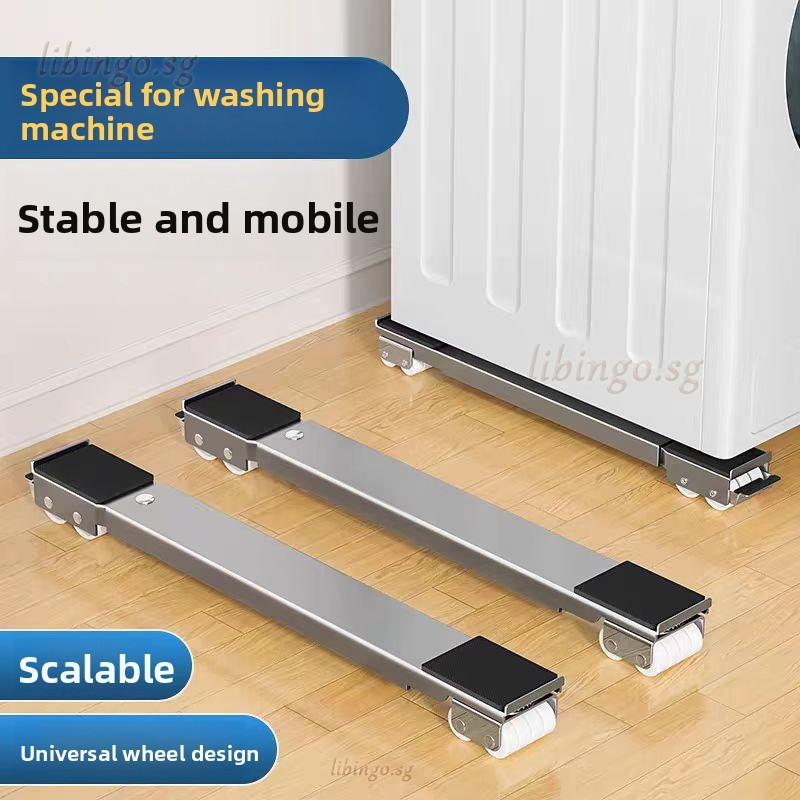 TANH Washing Machine Base With 360° Wheels Upgrade Fridge Roller Base ...