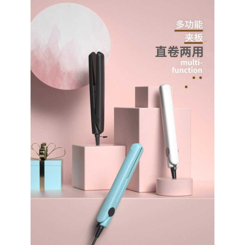 Mini Splint Female Portable Straightening Dual-Use Curling Iron Fan ...
