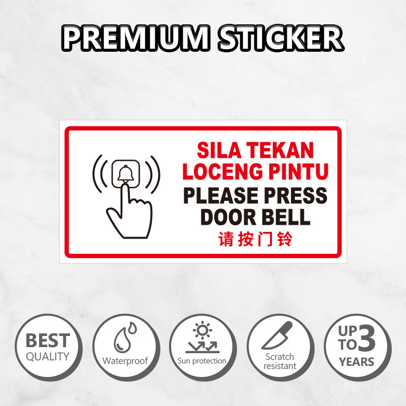Multi Language Doorbell Sticker Please Ring Sign Sila Tekan Loceng ...