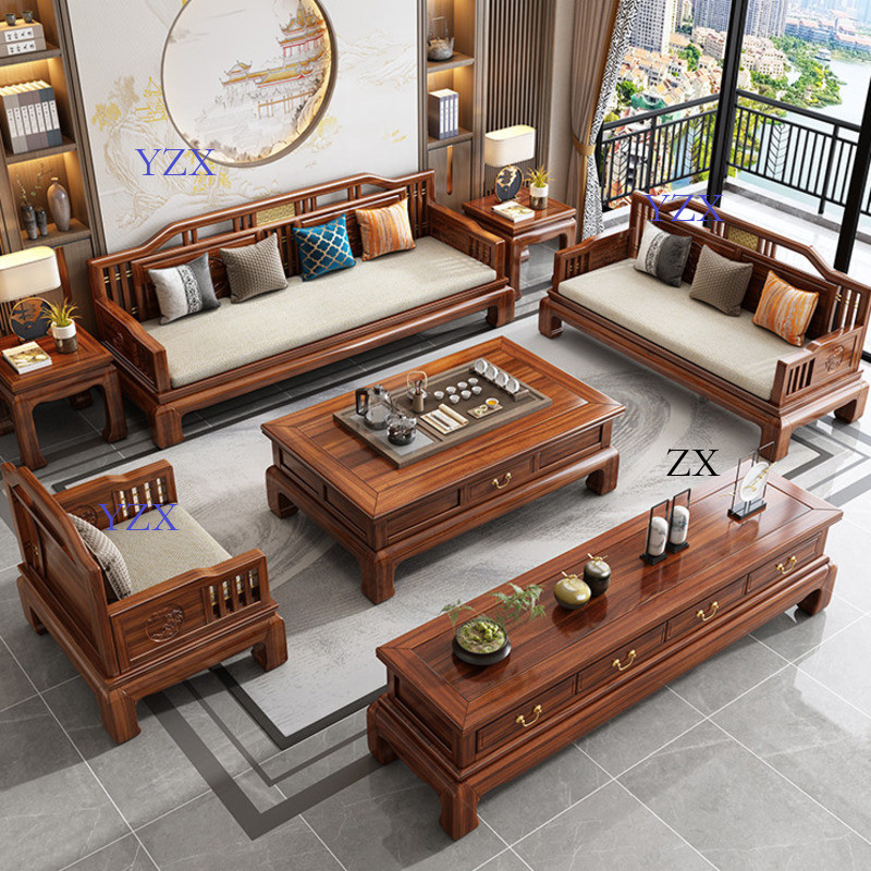 家具 SOFA New Chinese Style Golden Rosewood Solid Wood Sofa Set Modern Zen