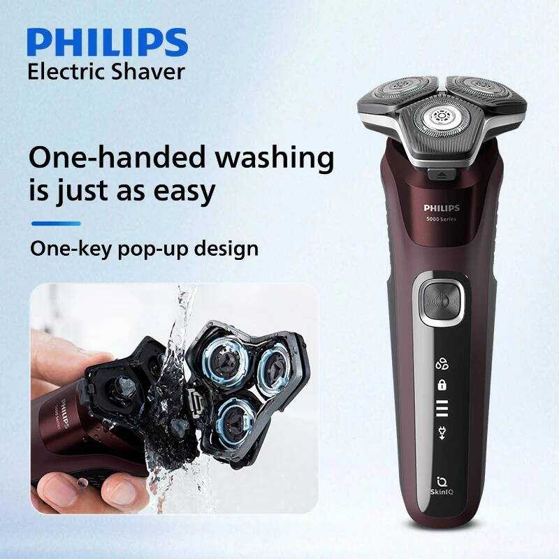 PHILIPS S5831 Shaver Men Electric Razors Dry Wet Shaving Triple Blade ...