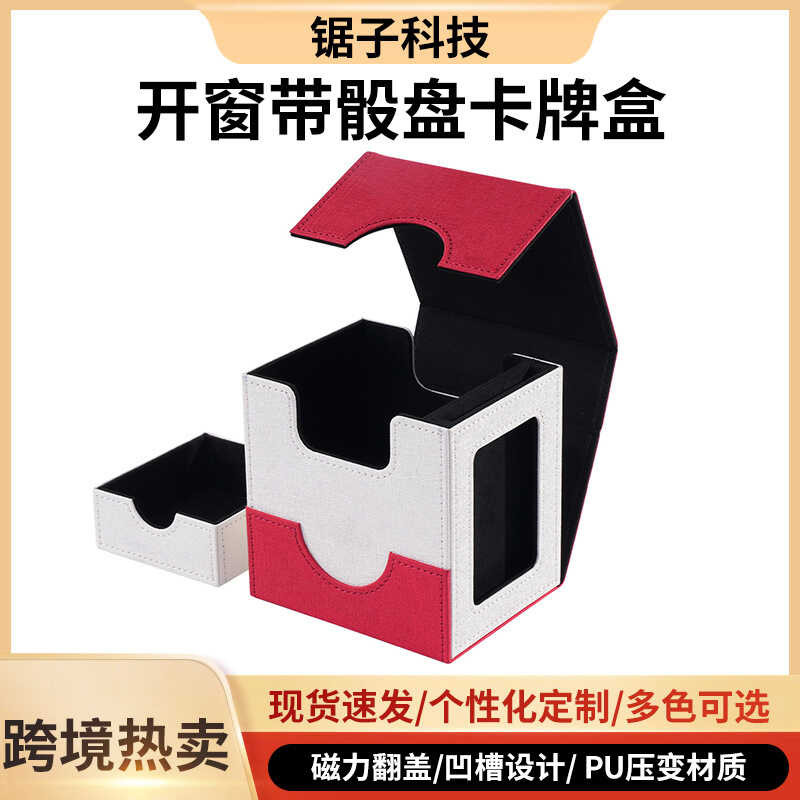 Open Window with Dice Plate Game Card Box Pokémon PTCG Card Box Wanzhi ...