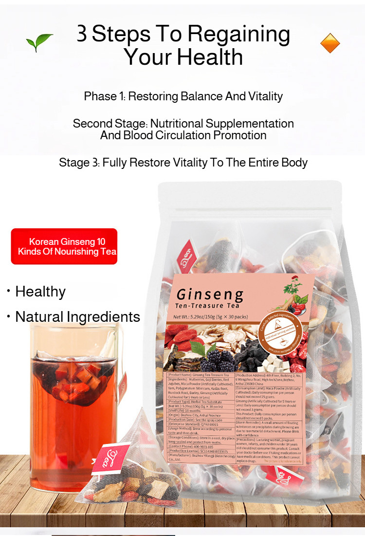 Health effects ginseng tea Nourishing Tea Regulate the body Enhancement ...