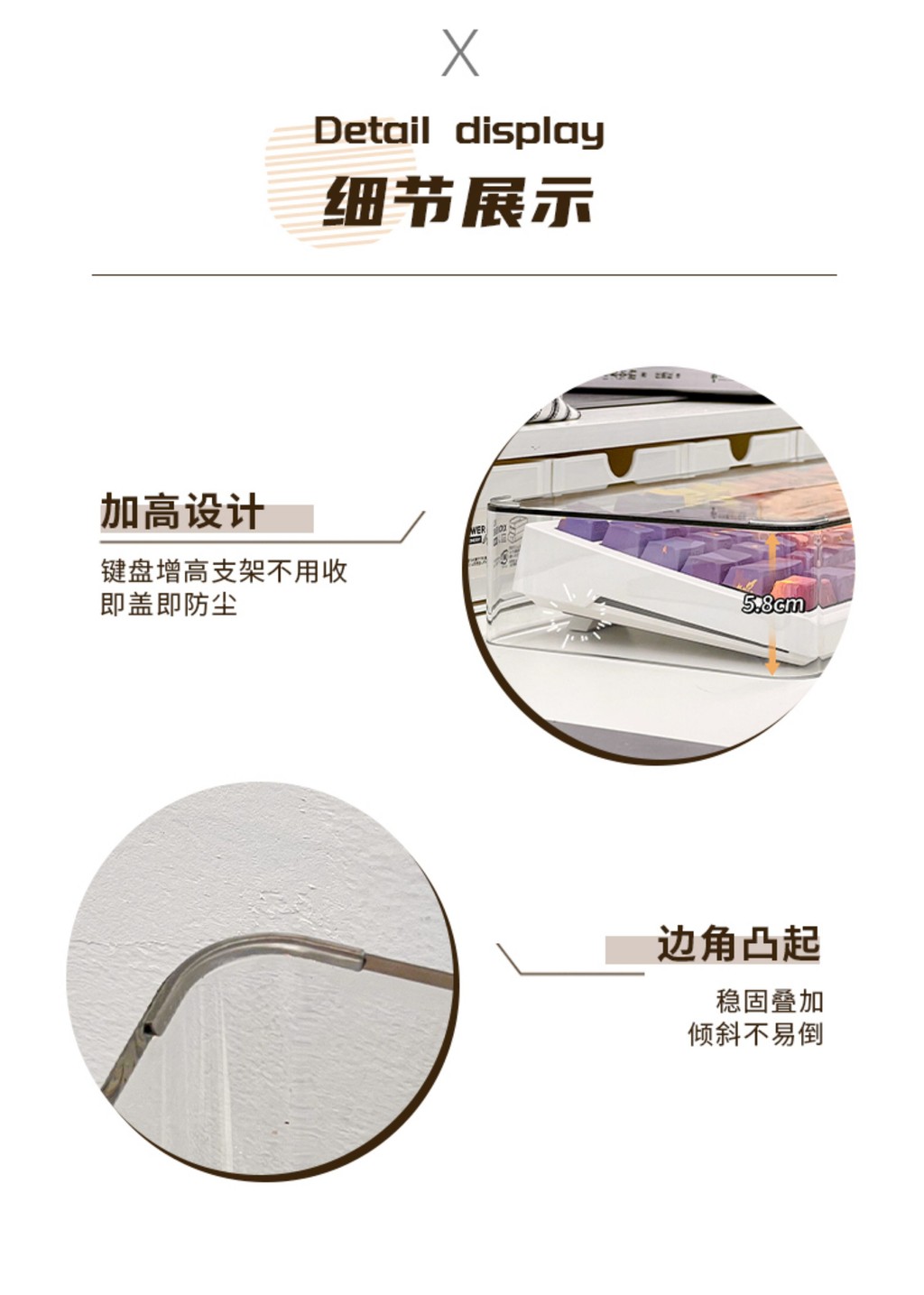 Desktop Acrylic Keyboard Storage Box Wireless Mechanical Keyboard ...