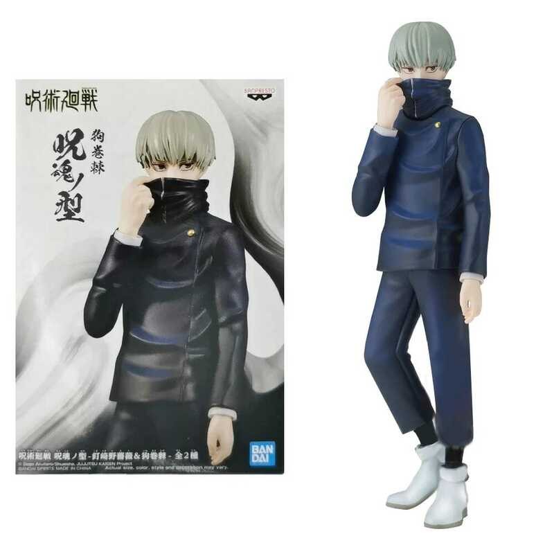 15Cm Anime Jujutsu Kaisen Inumaki Toge And Geto Suguru Series Standing ...