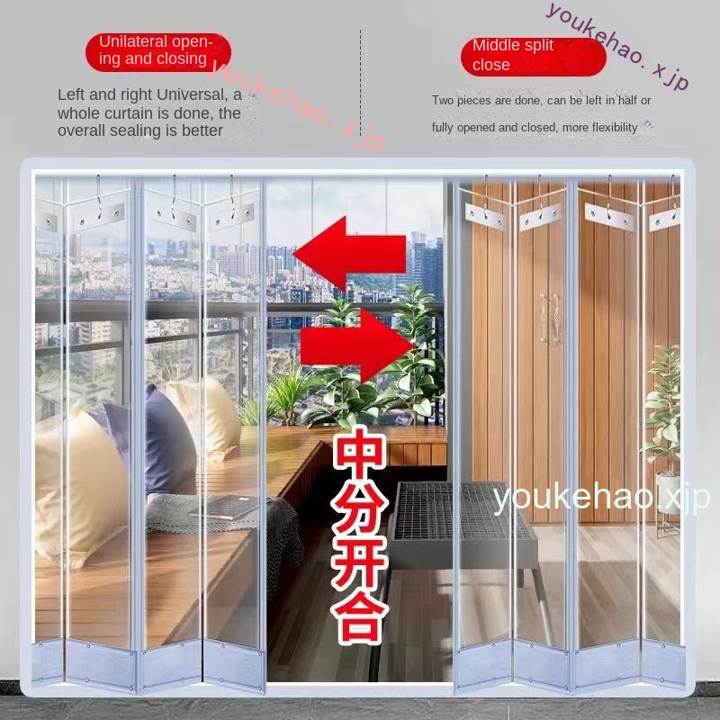 Folding Push-Pull Air Conditioner Room Divider Door Curtain Magnetic ...