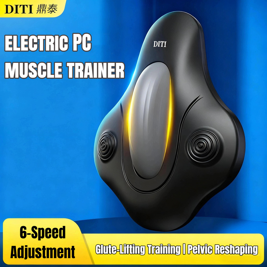 Electric PC Muscle Trainer | Kegel Training Device | Rechargeable | PC ...