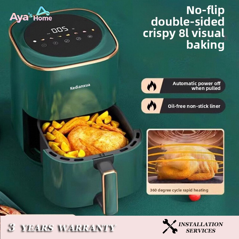 AYA Air Fryer Airfryer Smart Household Multifunctional Oven product listing photo 2
