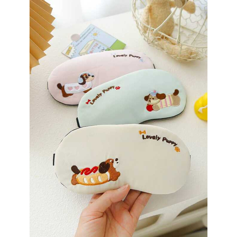 Cute Dim Sum Puppy Eye Mask Female Shading Sleep Dedicated Office Lunch ...