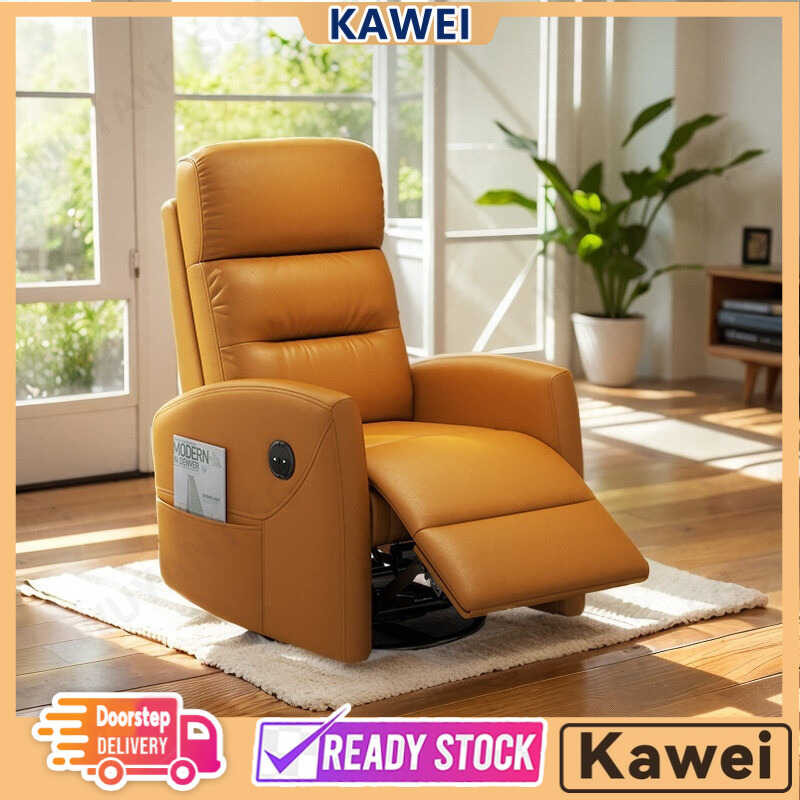 SG Sofa Chair Leather Lounge Chair Multifunctional Rocking Chair ...
