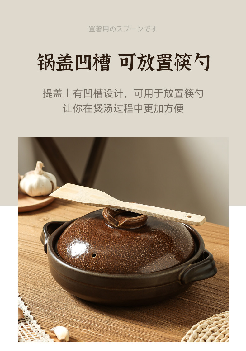 [in stock] Vintage Japanese Clay Pot Household High Temperature ...