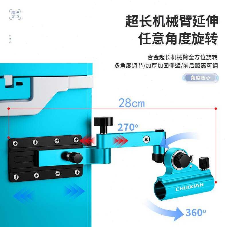 Fishing Box Accessories Precision Aluminum Magnesium Alloy Universal ...