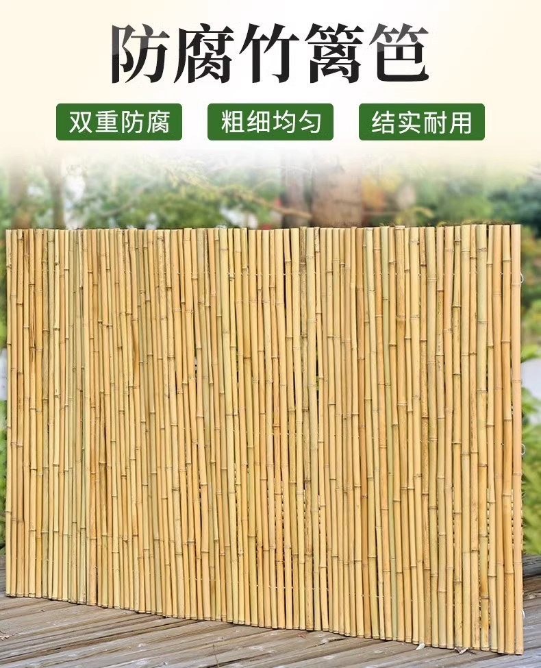 Anti-Corrosion Bamboo Fence Lawn Flower Bed Fence Outdoor Courtyard ...