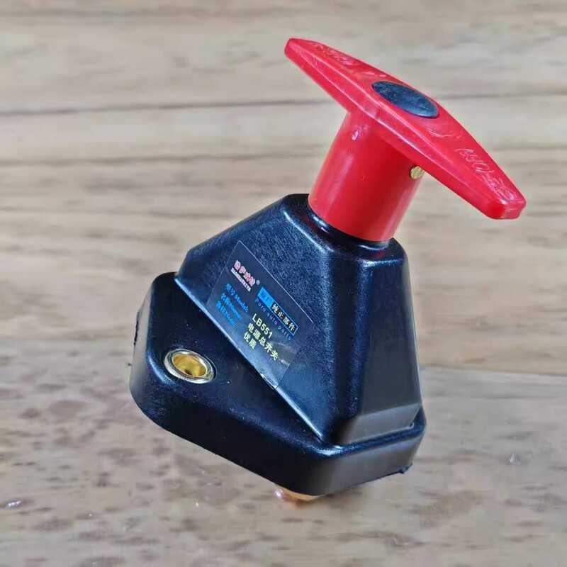 Truck 451 Pure Copper Power Master Switch Stel Main Switch Tool Car 12v ...