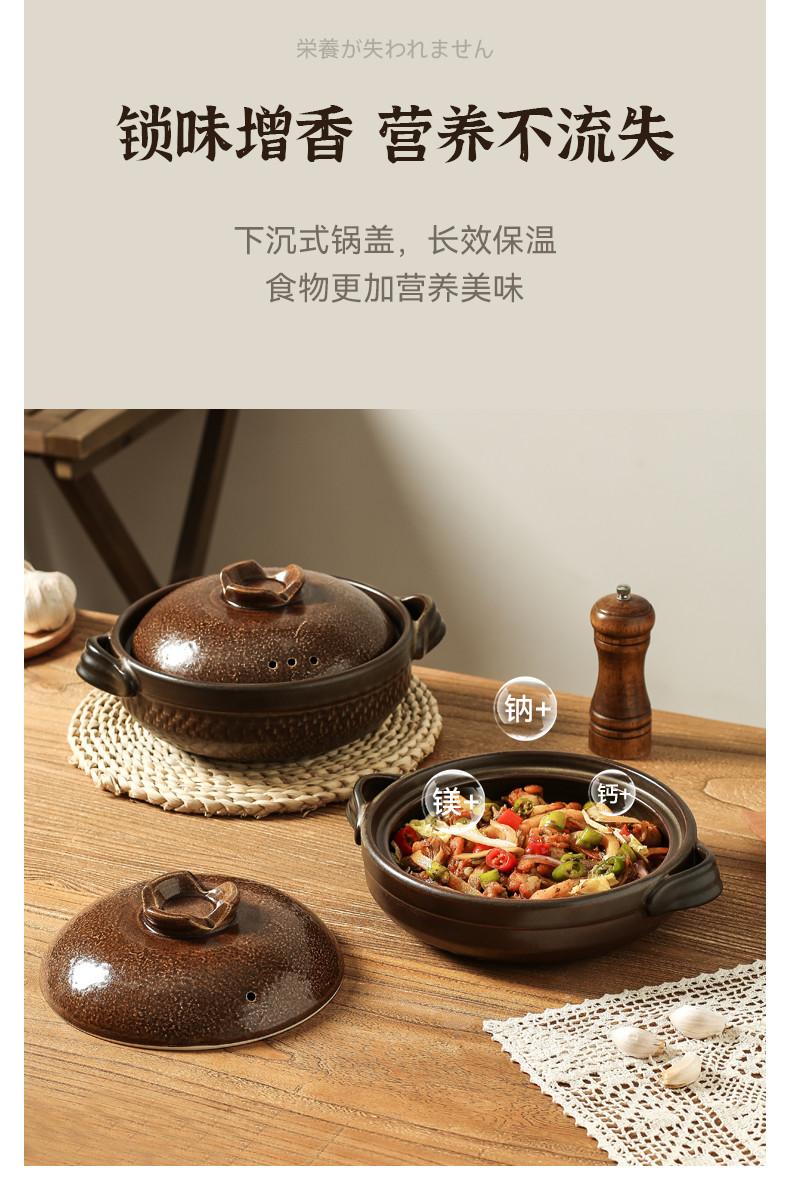 [in stock] Vintage Japanese Clay Pot Household High Temperature ...
