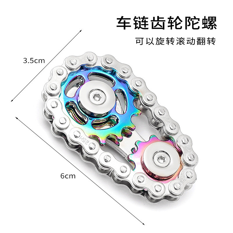 EDC Zinc Alloy Chain Fidget Spinner - Gear Fingertip Toy with Dazzling ...