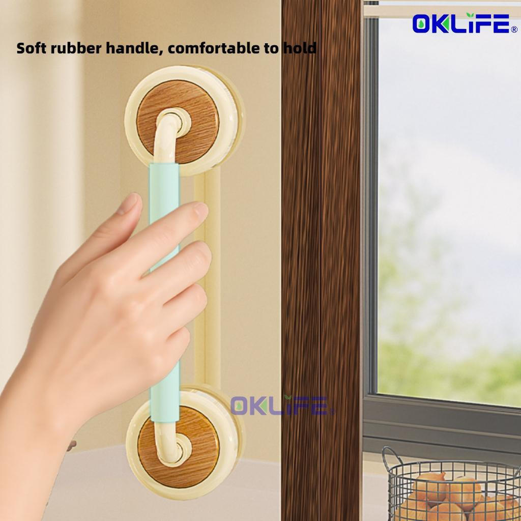 Self Adhesive Suction Cup Door Pull Wood Texture Anti Slip Waterproof Cabinet Handle Condo Home Office Fixture view 7