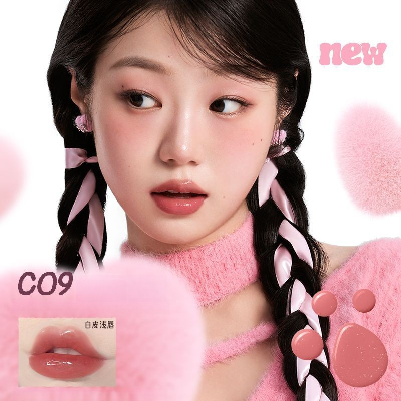 COLORKEY Lip Gloss 珂拉琪唇蜜小冰钻镜面水光 Small Ice Diamond Lip Paint Lip ...