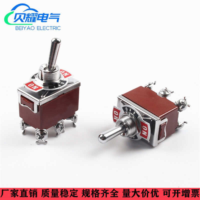 Button Switch E-TEN13226 Pin 3-speed Rocker Arm Bakelite Silver Dot ...