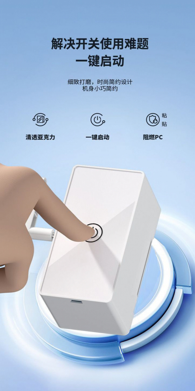 Automatic remote switch wireless controller for lazy people to turn on ...