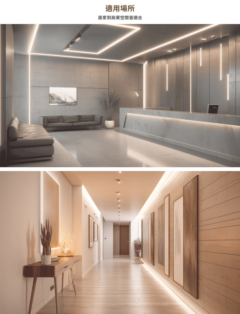 Dancing Light | Dancing Color Magic Strip Light | Dimming Color Remote ...