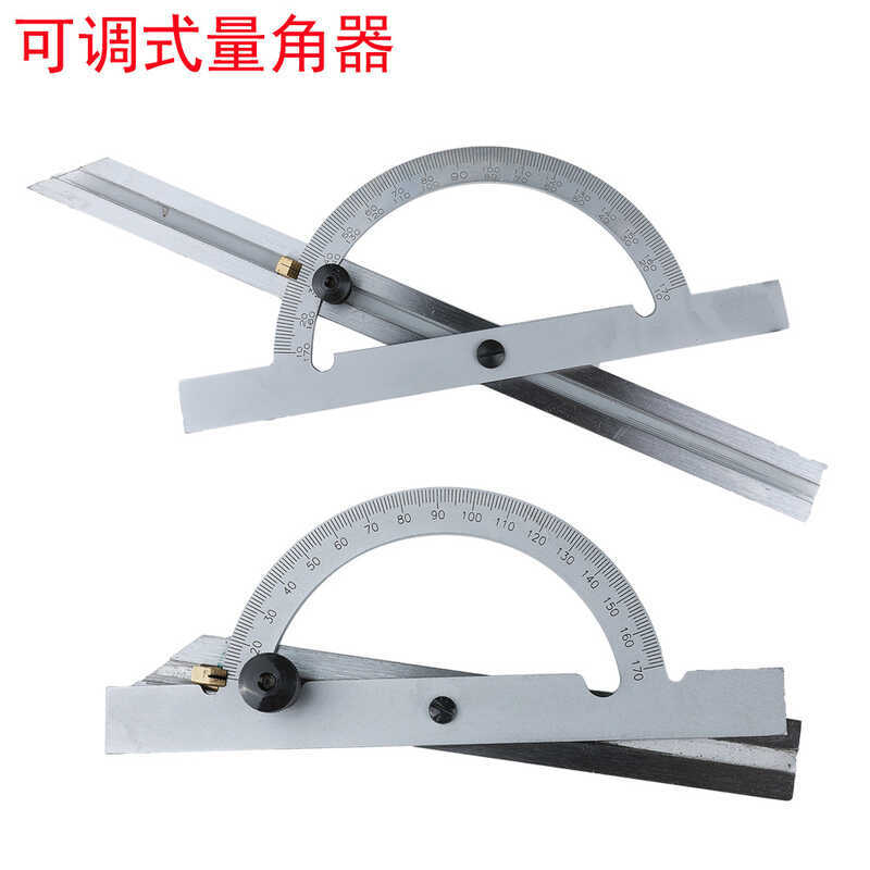 HUOTO Industrial Grade Adjustable Protractor Angle Ruler Angle Ruler ...