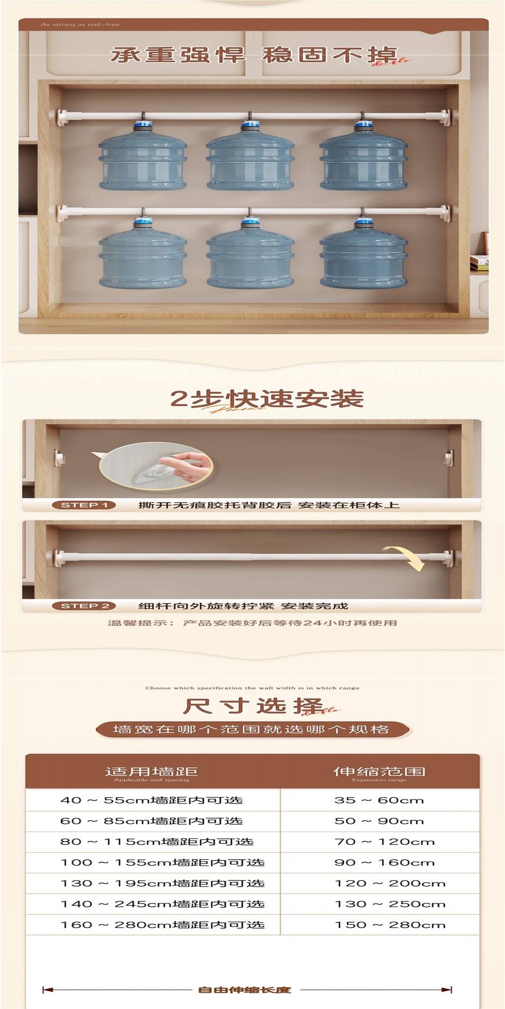 [in stock] Wardrobe Hanging Rod No-Drill Telescopic Rod Student ...