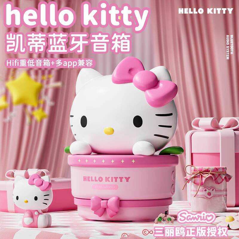 Hello Kitty Potted Bluetooth Speaker 2025 Audio Small Mini Household ...