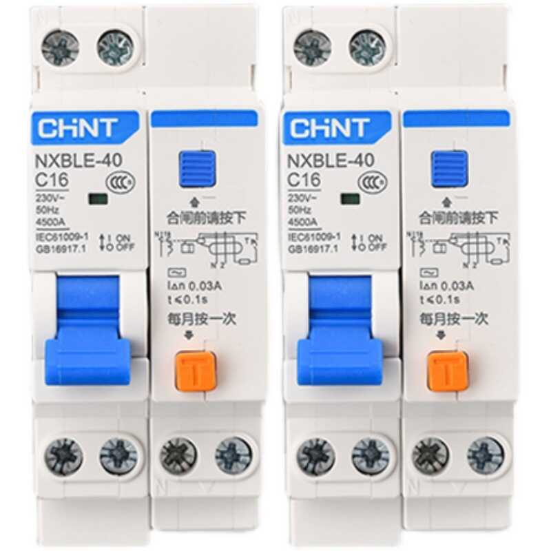 CHNT CHNT NXBLE40 Leakage Protector 1pn Circuit Breaker Household ...
