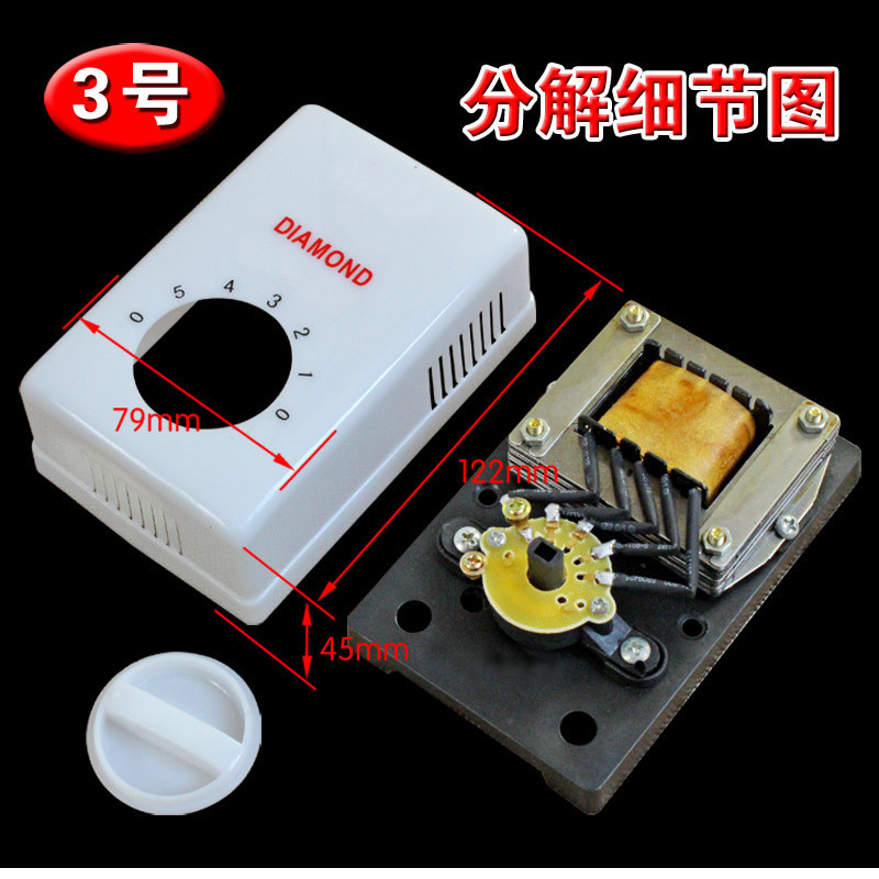 Ceiling Fan Universal Speed Regulator Controller Ceiling Fan Speed ...