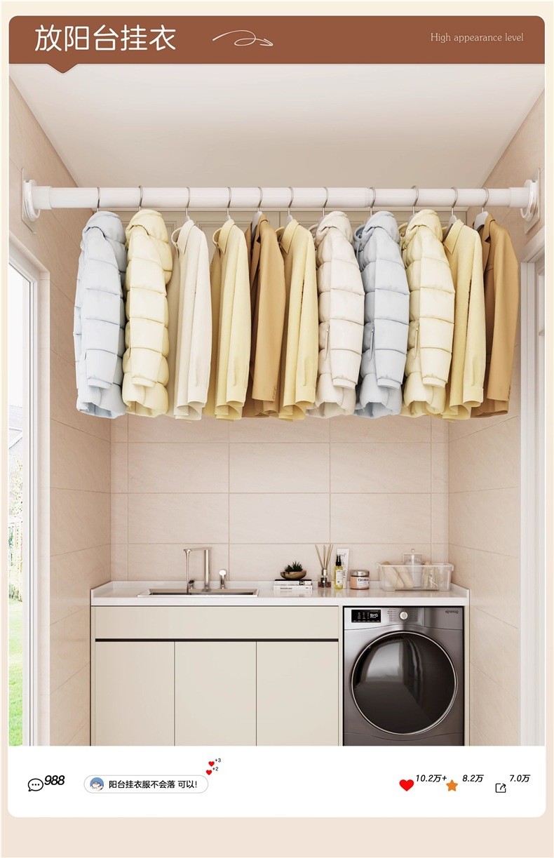 [in stock] Wardrobe Hanging Rod No-Drill Telescopic Rod Student ...