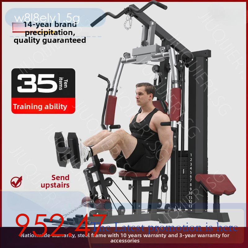 Gym Home Equipment Indoor Multi-Functional Set Combination Floor ...