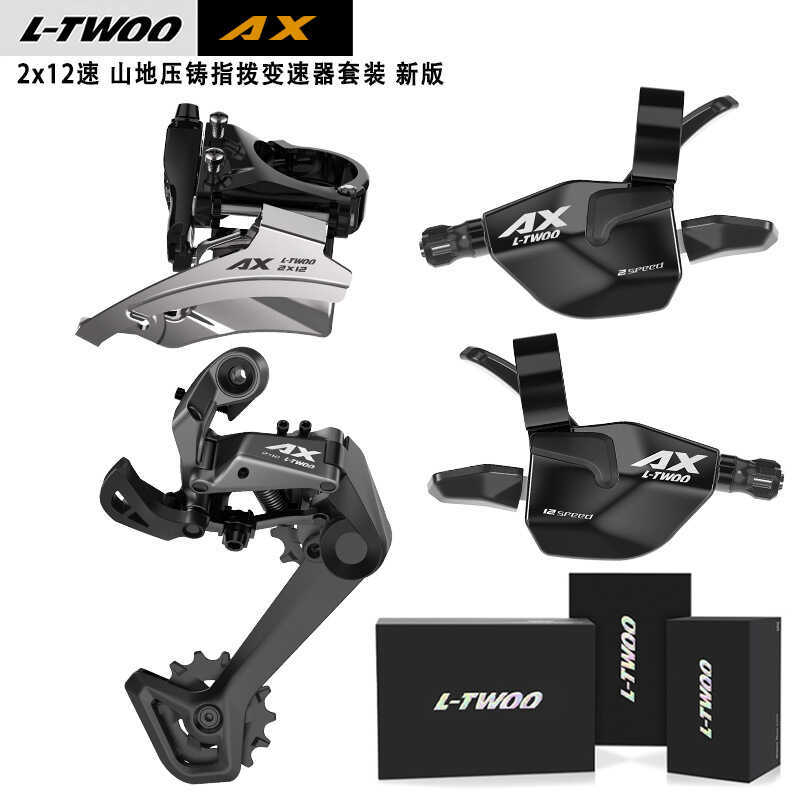 LTWOO AX New Version 2x12 Speed Window Finger Dial Front Dial Rear Dial ...