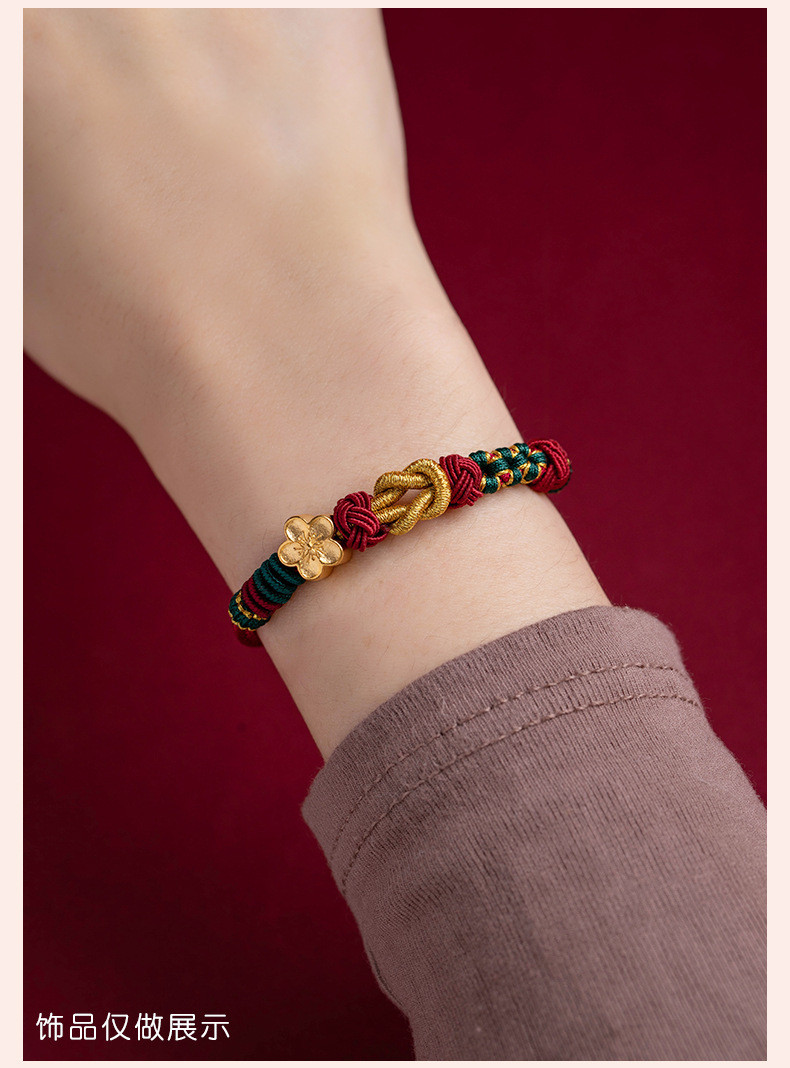 2026 Year of the Horse Benming Year Red String Tai Sui Bracelet Hand ...