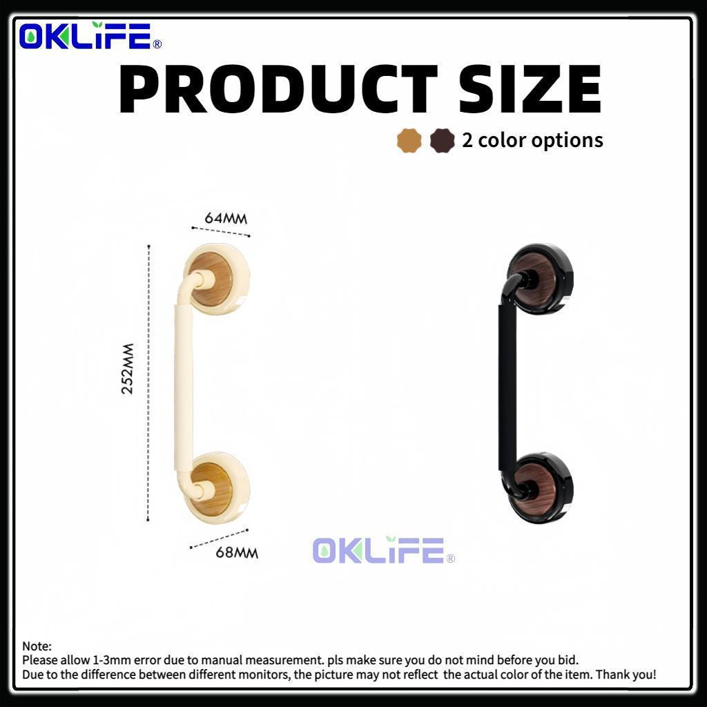 Self Adhesive Suction Cup Door Pull Wood Texture Anti Slip Waterproof Cabinet Handle Condo Home Office Fixture view 3