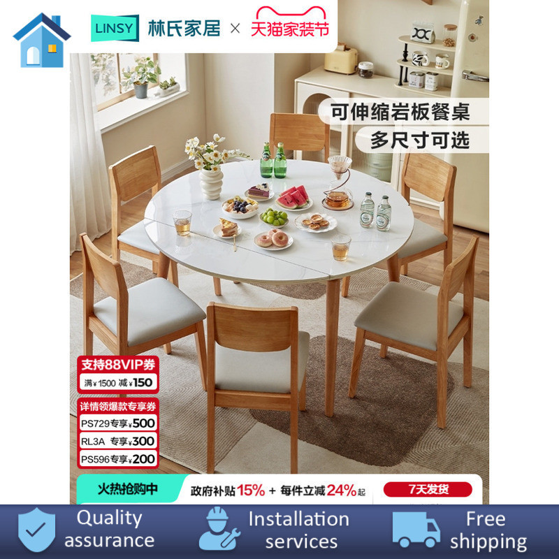 WYC Solid Wood Leg Rock Slab Dining Table Home Convertible Round Table ...
