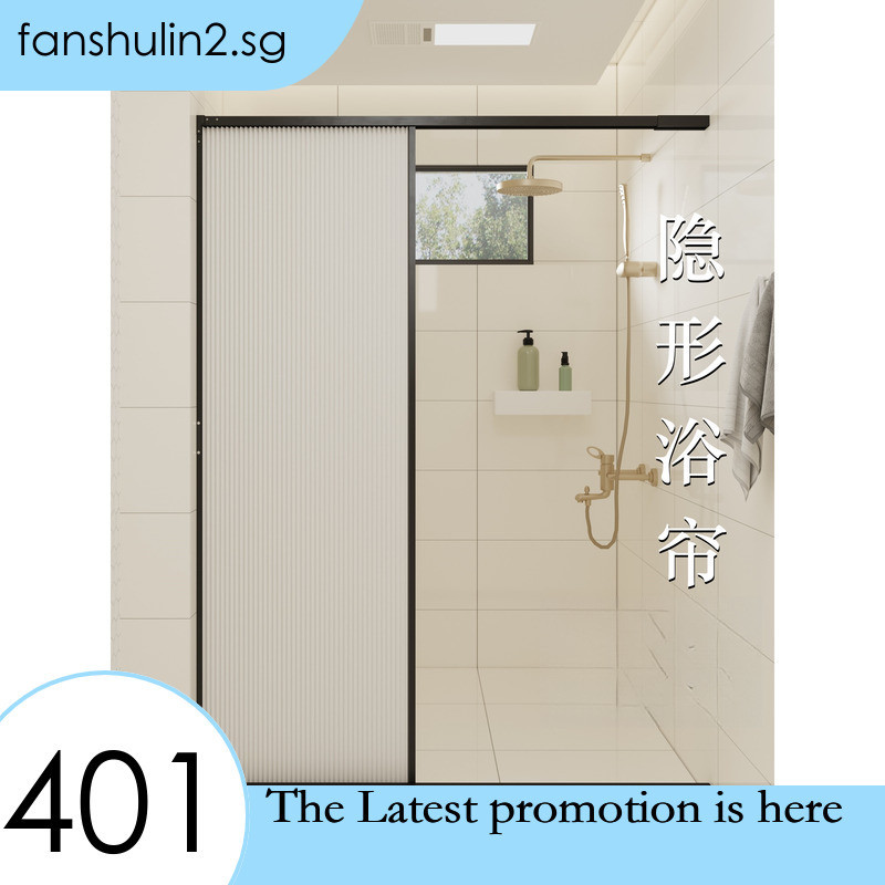 Buy Shower partition At Sale Prices Online - October 2026 | Shopee ...