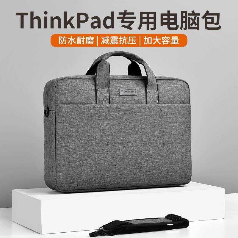 ThinkPad Airbag Shockproof Laptop Bag - Fits Most Laptops, Waterproof ...