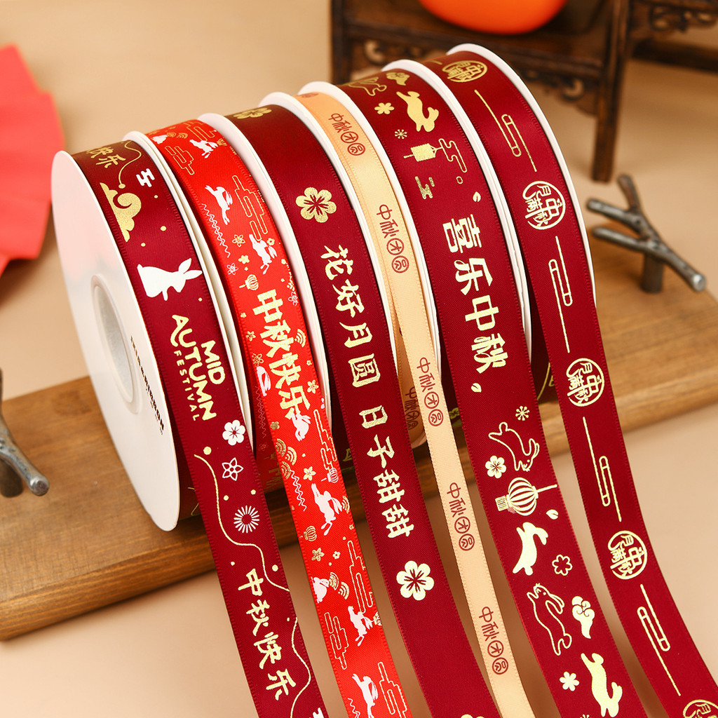 Factory Mid-Autumn Festival Ribbon Cake Box Mooncake Gift Box Packaging ...